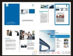 梧州蝶山區(qū)產(chǎn)品說(shuō)明書(shū)