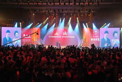 廣州公司年會(huì)搭建供應(yīng)商 廣州晚會(huì)搭建商