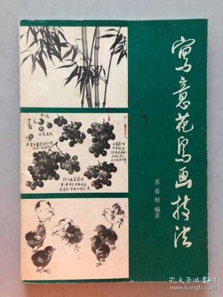 最新上架 北京市百玉文化傳媒 孔夫子舊書(shū)網(wǎng)